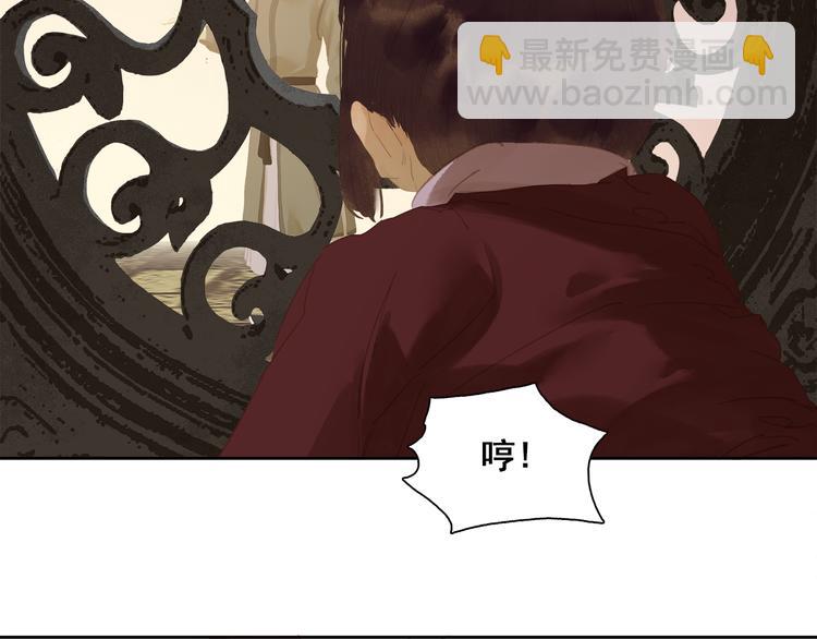 第145话（下） 婚后生活(1/4)-第157话