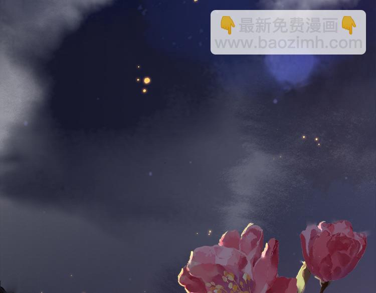 第145话（下） 婚后生活(1/4)-第157话