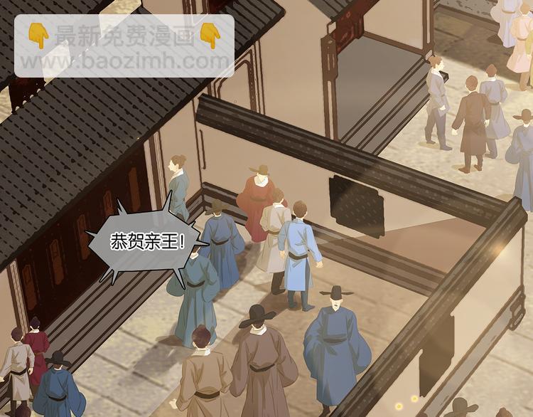 第146话（下）位置(1/3)-第159话