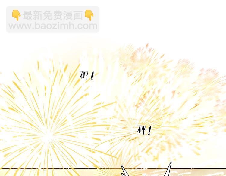 第146话（下）位置(1/3)-第159话