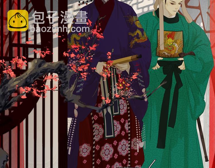 第146话（下）位置(1/3)-第159话