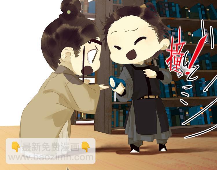 第146话（下）位置(1/3)-第159话