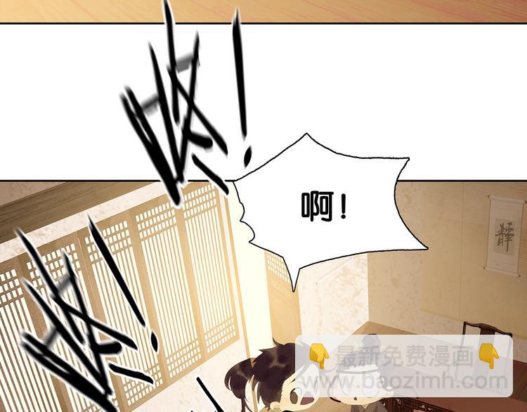 第146话（下）位置(1/3)-第159话