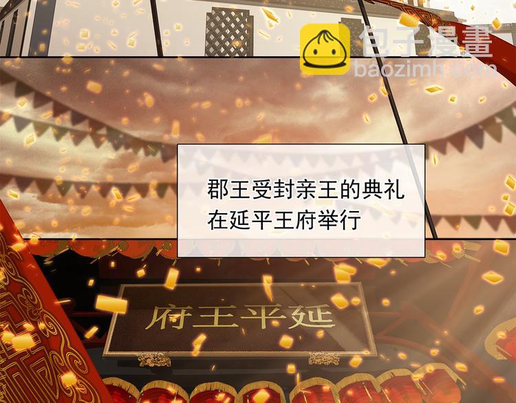 第146话（下）位置(1/3)-第159话