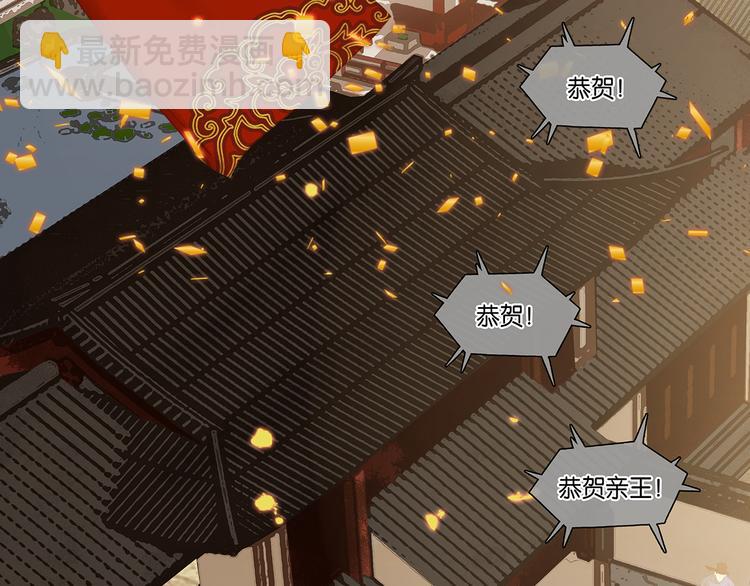 第146话（下）位置(1/3)-第159话