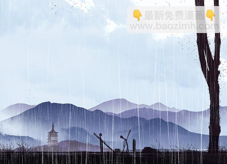 第18话 神秘纸条(1/2)-第19话