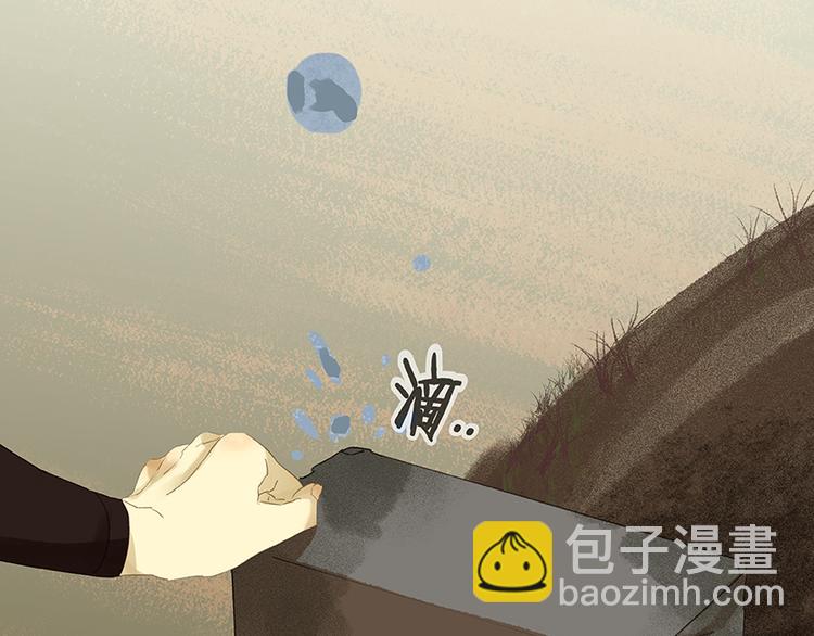 第18话 神秘纸条(1/2)-第19话