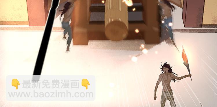 第22话 活捉徒单达！？(1/2)-第23话