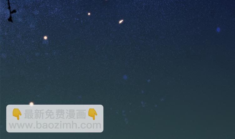 第26话 恐吓还是嫁祸(1/2)-第27话