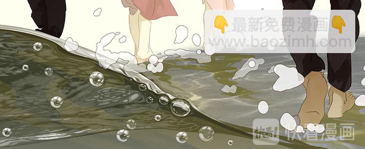 第30话 寻求和平的方法(1/2)-第31话