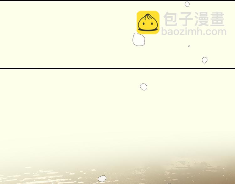 第30话 寻求和平的方法(1/2)-第31话