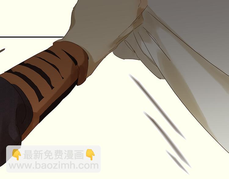 第34话 你死定了(1/2)-第35话