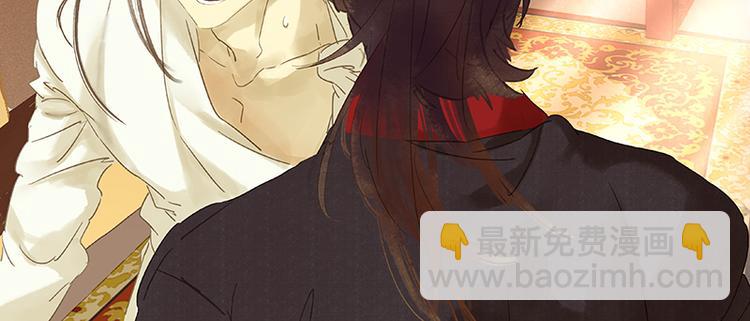 第34话 你死定了(1/2)-第35话