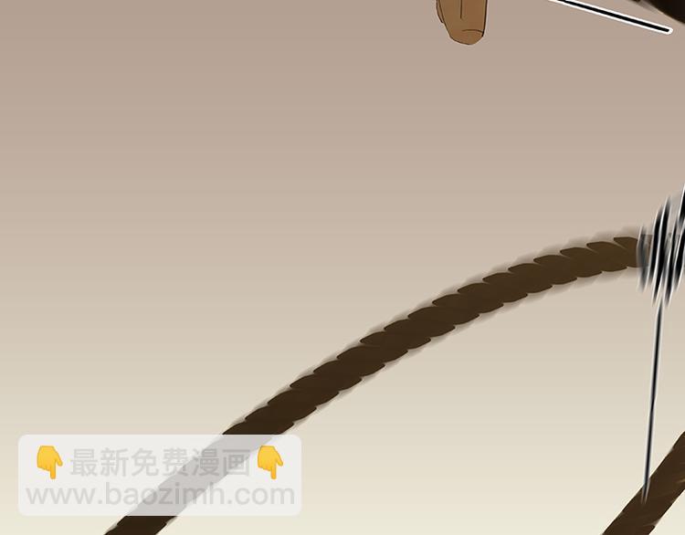 第36话 可怕的真相(1/2)-第37话
