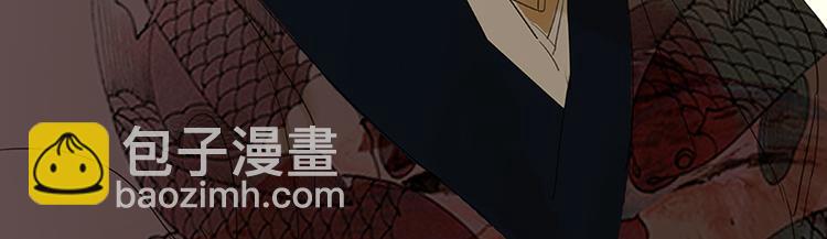 第40话 当头一棒(1/2)-第41话
