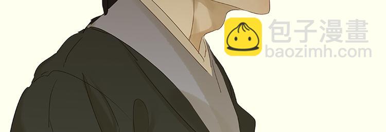 春节特辑 助人为乐毛主簿(1/2)-第45话