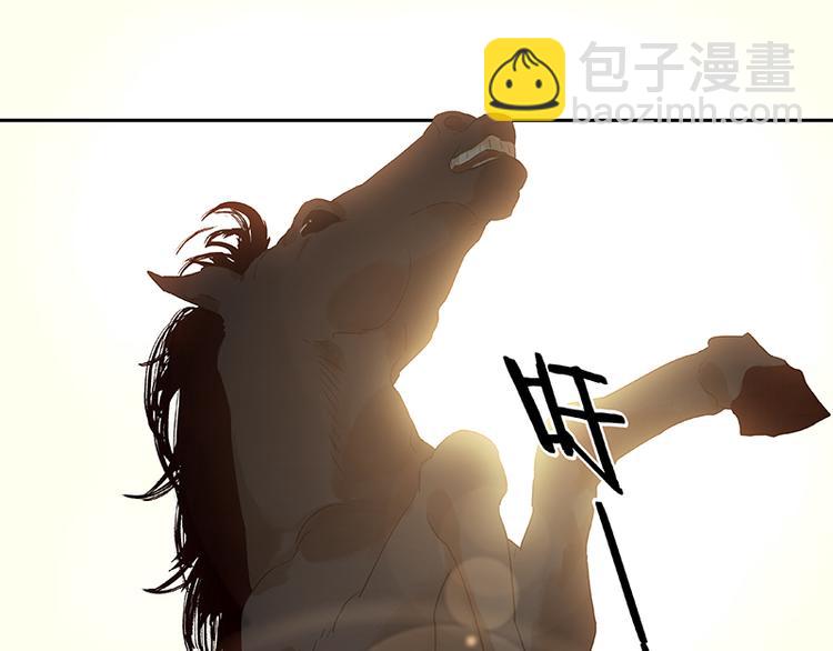 春节特辑 助人为乐毛主簿(1/2)-第45话