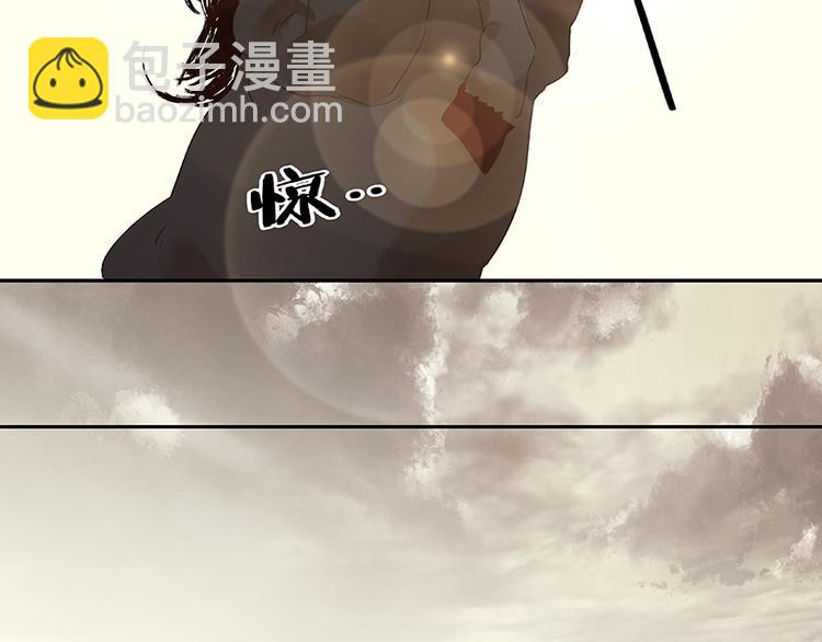 春节特辑 助人为乐毛主簿(1/2)-第45话
