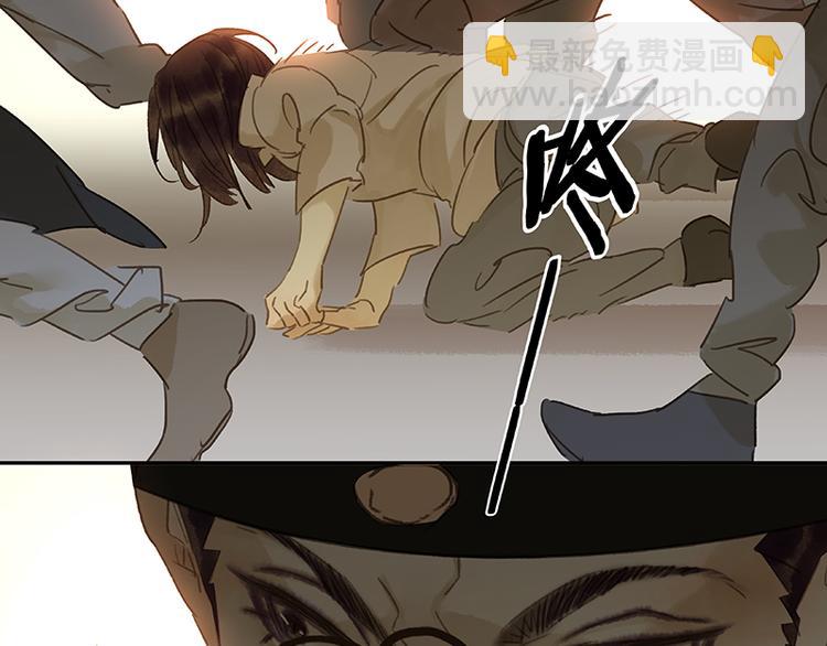春节特辑 助人为乐毛主簿(1/2)-第45话
