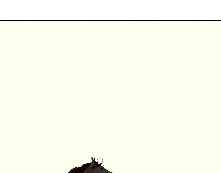 春节特辑 助人为乐毛主簿(1/2)-第45话