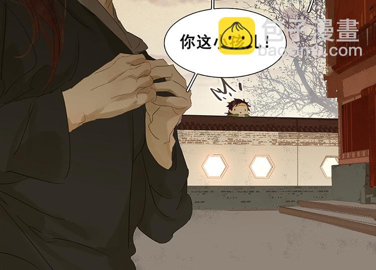 春节特辑 助人为乐毛主簿(1/2)-第45话