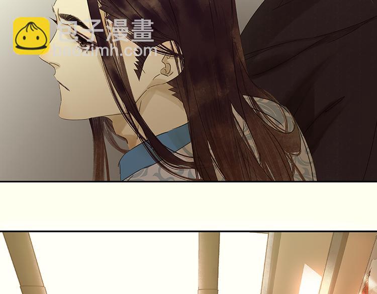 第43话 军令状(1/3)-第47话
