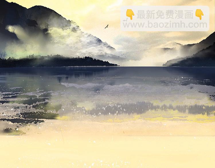 第55话 武装商船(1/2)-第59话