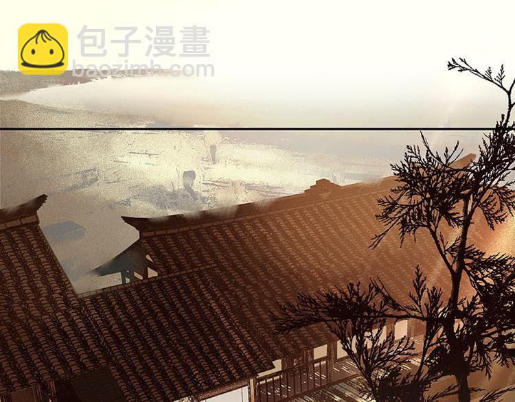 第55话 武装商船(1/2)-第59话