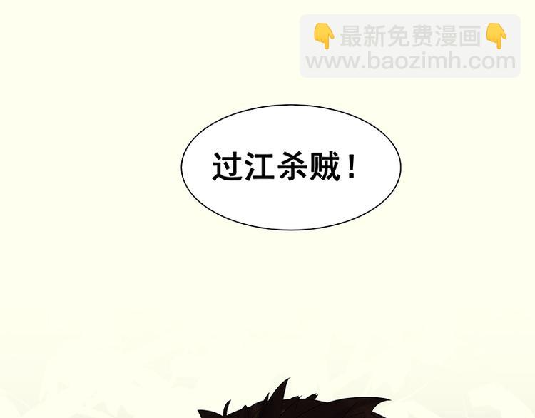 第63话 空城(1/4)-第67话