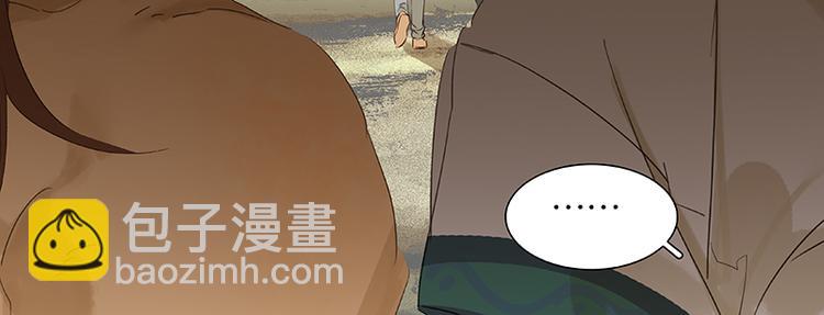 第73话 许愿(1/3)-第77话