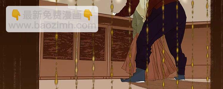 第75话 离那女人远点(1/3)-第79话