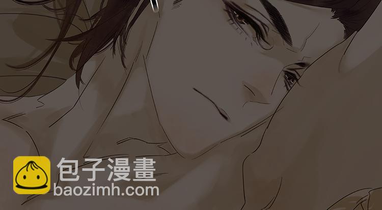 番外2 中元节的&ldquo;鬼故事&rdquo;(1/2)-第81话