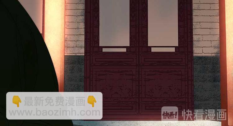 第80话 吵架(1/4)-第85话