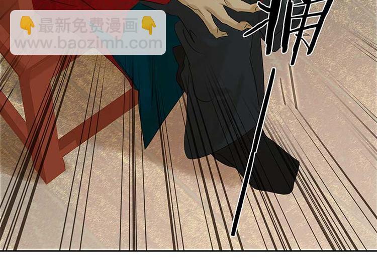 第82话 怀公公的美男计？(1/5)-第87话