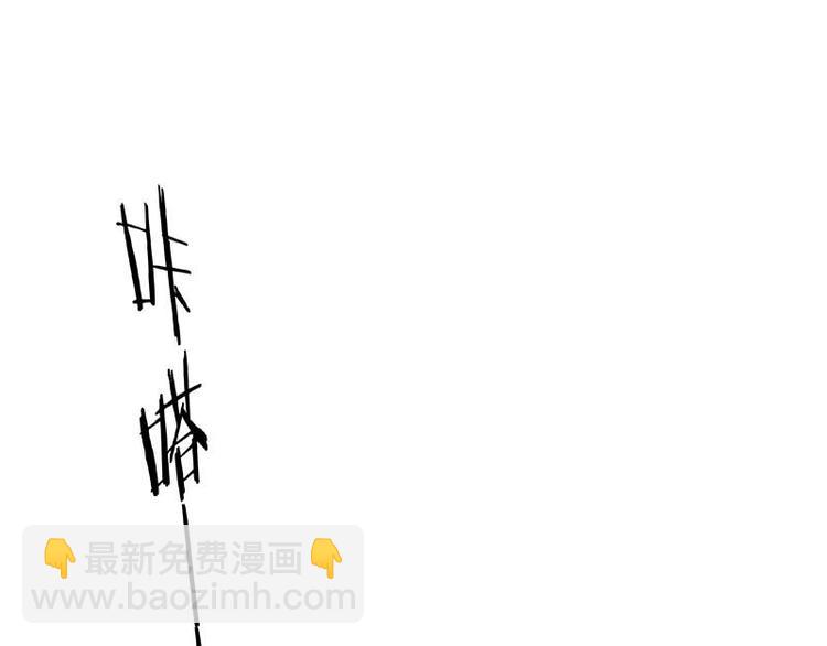 第82话 怀公公的美男计？(1/5)-第87话