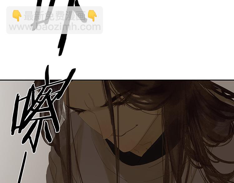 第85话 花将军的疮(1/4)-第91话