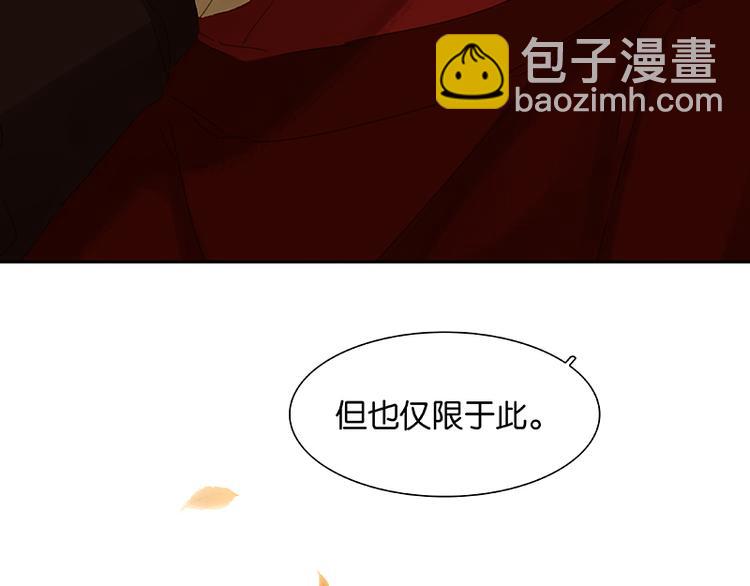 第85话 花将军的疮(1/4)-第91话