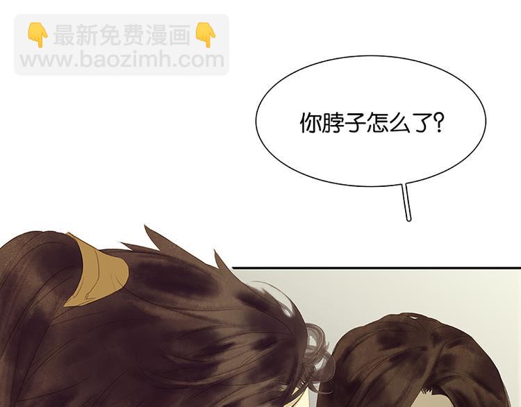 第85话 花将军的疮(1/4)-第91话