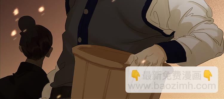 第87话 大火和蛮人渡江(1/5)-第93话