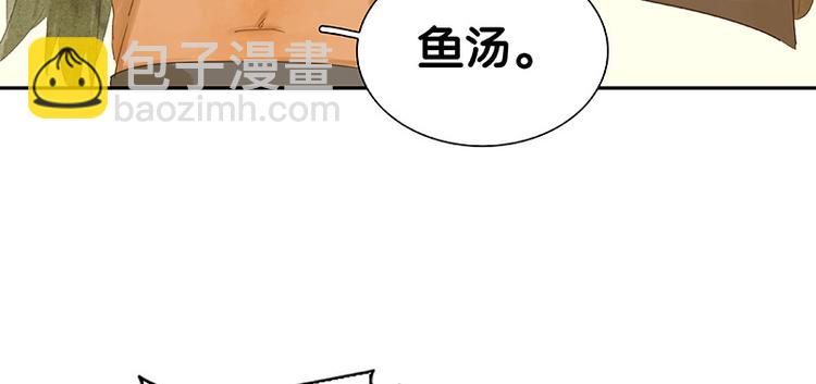 第89话（上） 徒单达小时候(1/3)-第95话