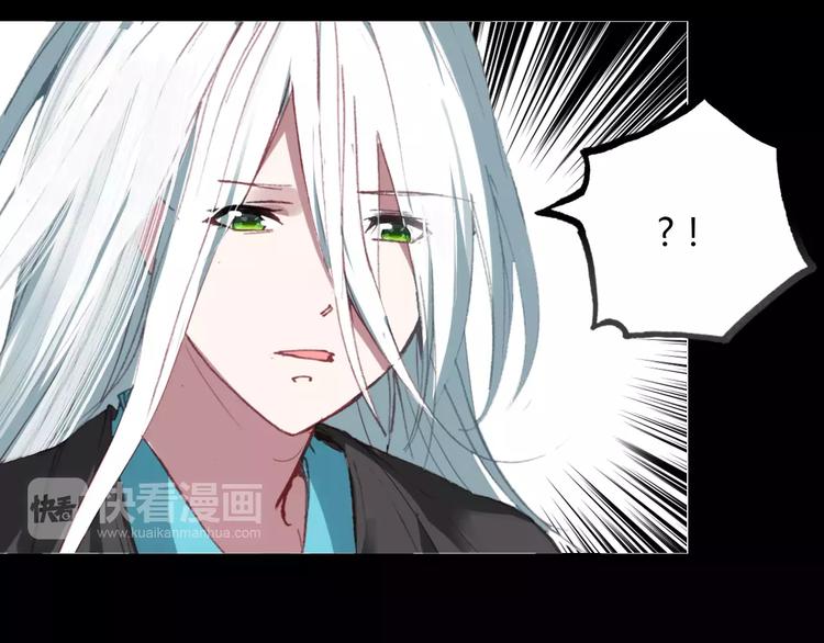 第10话 弱小&强大(1/3)-第11话