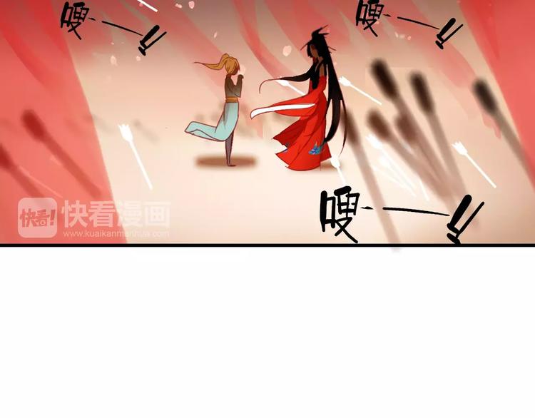 第12话 嗜血的冲动(1/3)-第13话