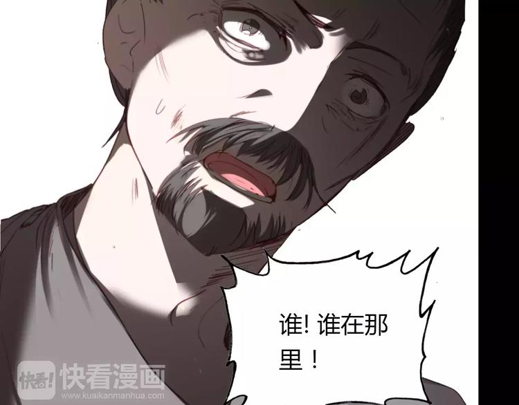 第14话 生命的代价(1/3)-第15话