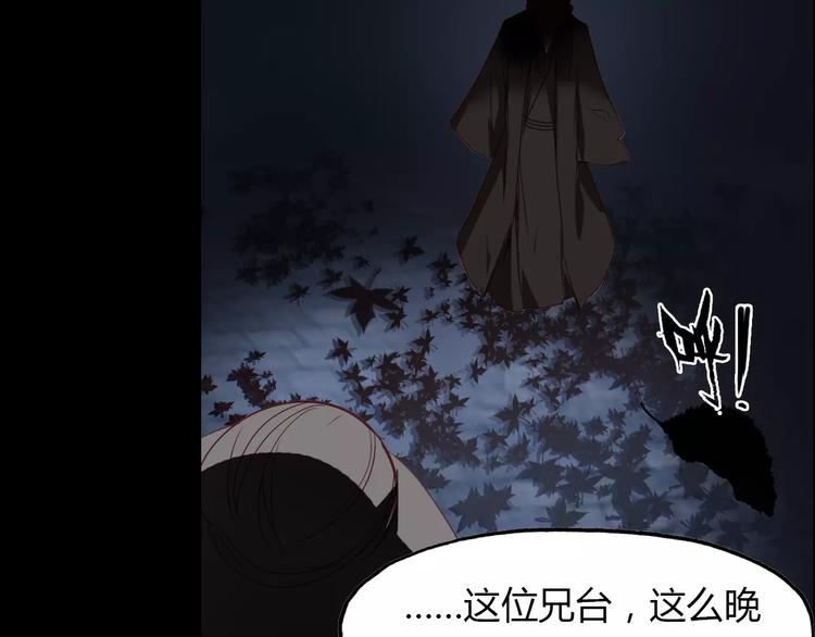 第14话 生命的代价(1/3)-第15话