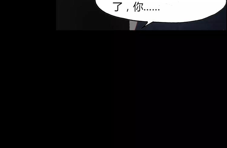 第14话 生命的代价(1/3)-第15话