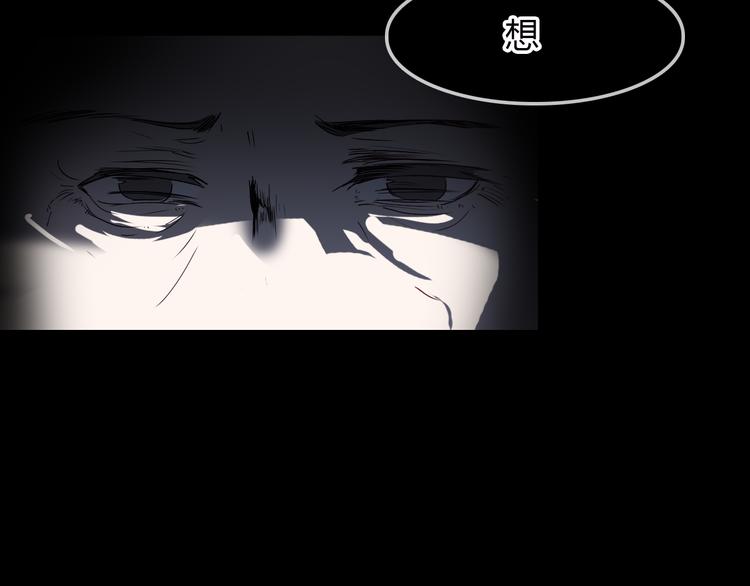 第14话 生命的代价(1/3)-第15话