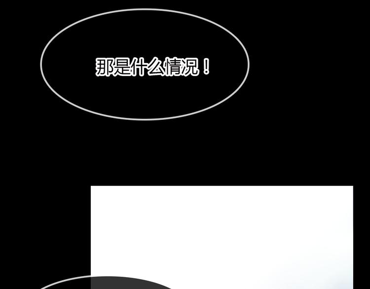 第14话 生命的代价(1/3)-第15话
