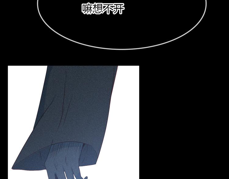 第14话 生命的代价(1/3)-第15话
