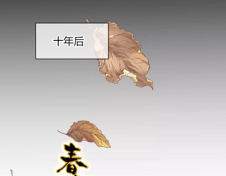 第14话 生命的代价(1/3)-第15话