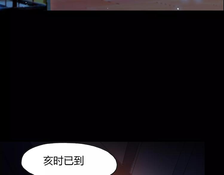 第14话 生命的代价(1/3)-第15话